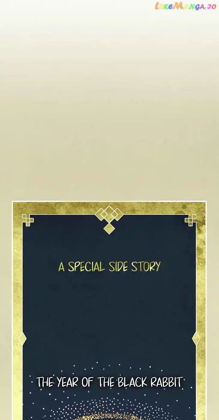 The Red Sleeve Cuffs Ch.085