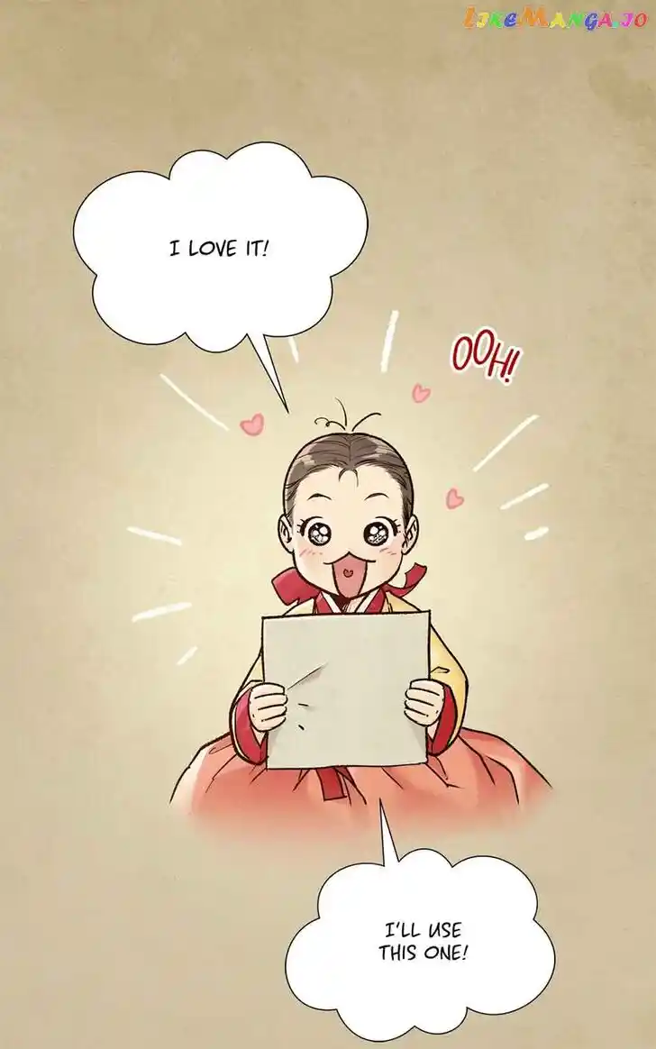 The Red Sleeve Cuffs Ch.085