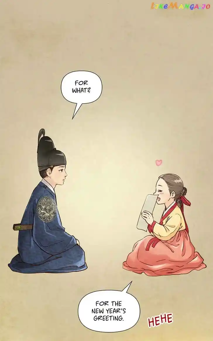 The Red Sleeve Cuffs Ch.085