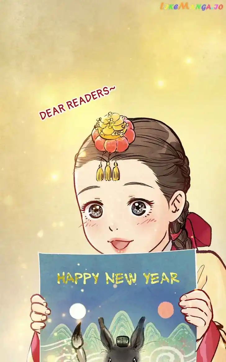 The Red Sleeve Cuffs Ch.085