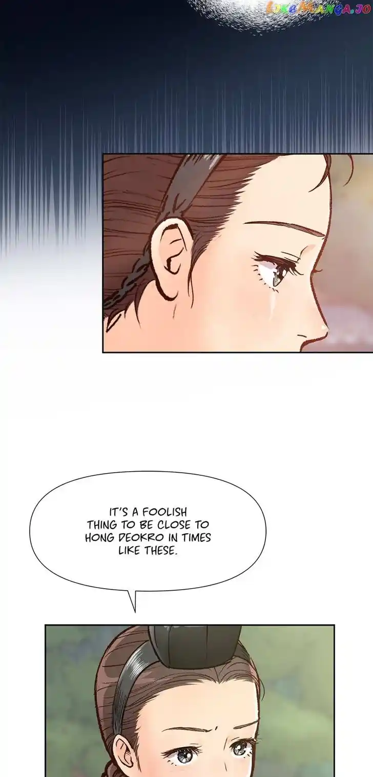 The Red Sleeve Cuffs Ch.086