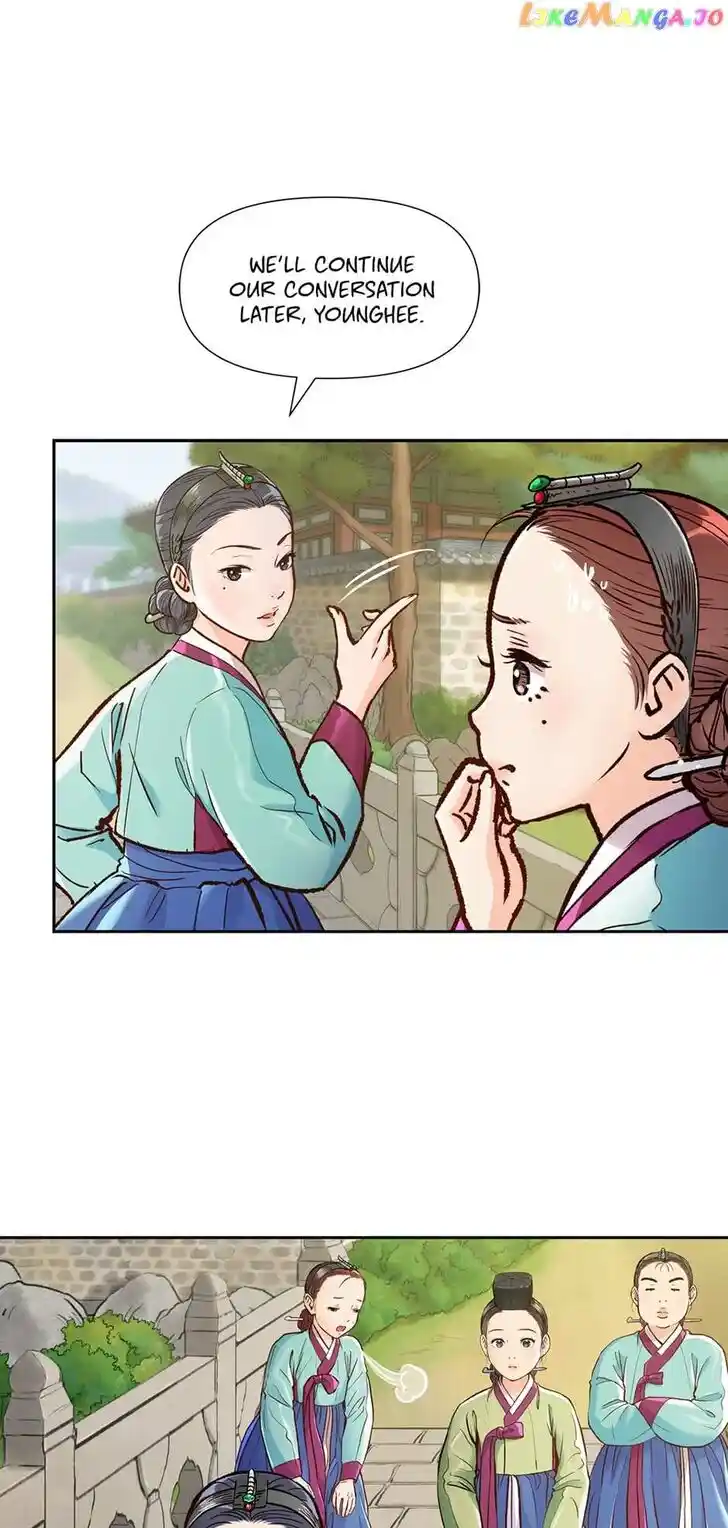 The Red Sleeve Cuffs Ch.086