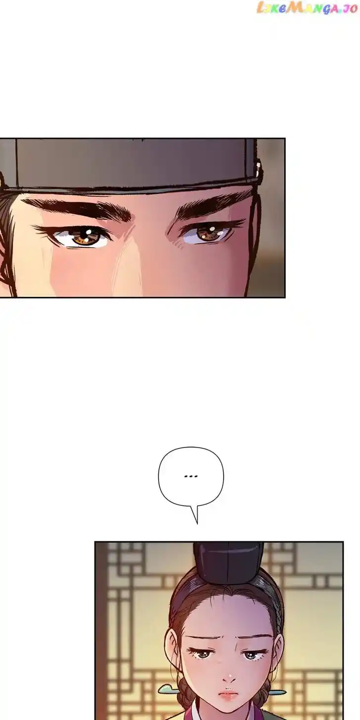 The Red Sleeve Cuffs Ch.087