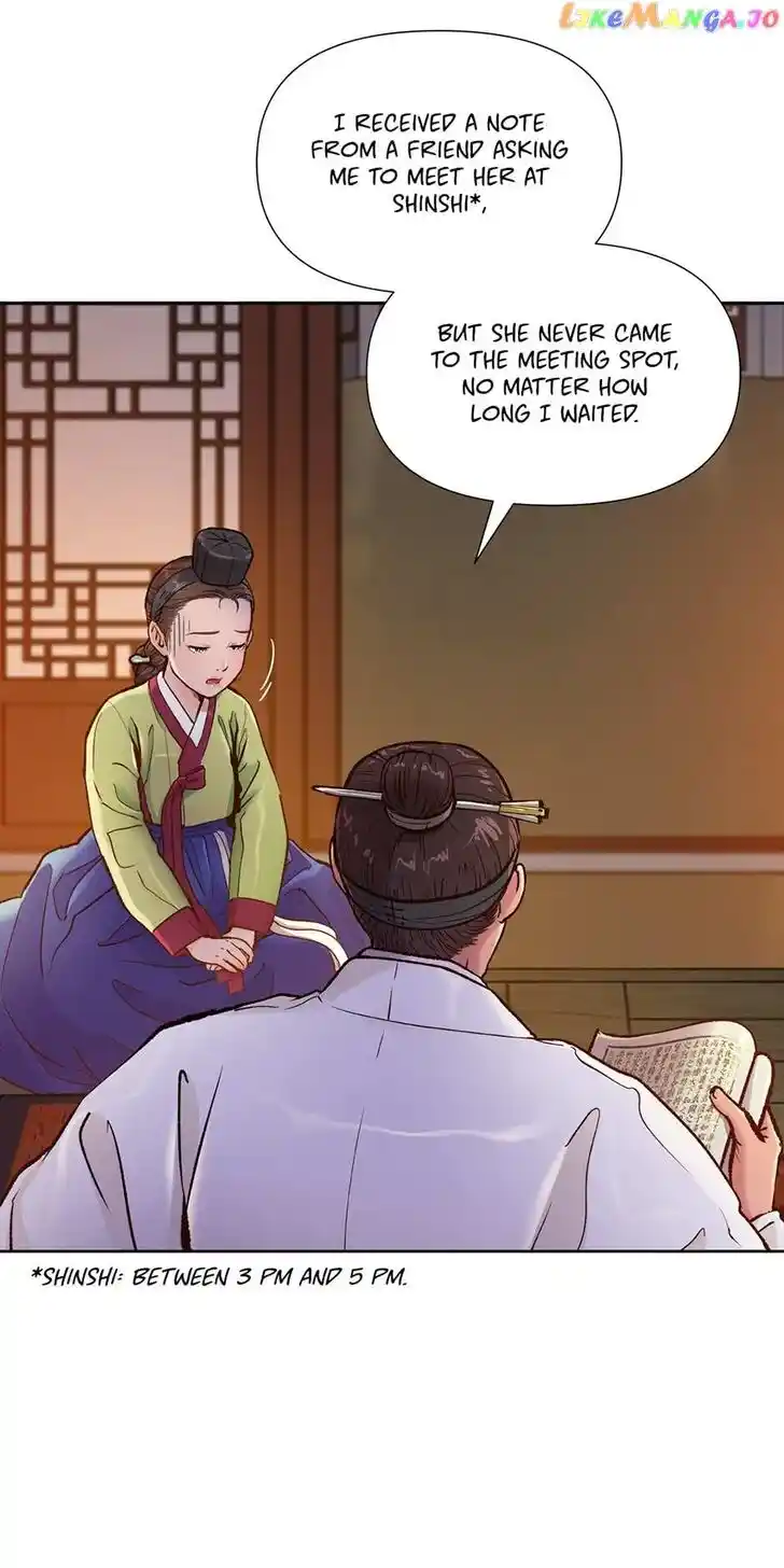 The Red Sleeve Cuffs Ch.087