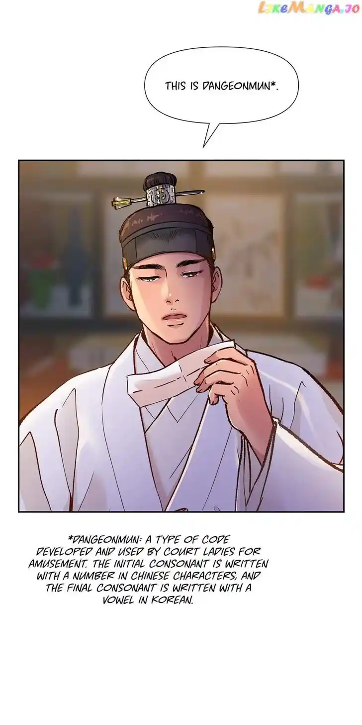 The Red Sleeve Cuffs Ch.087