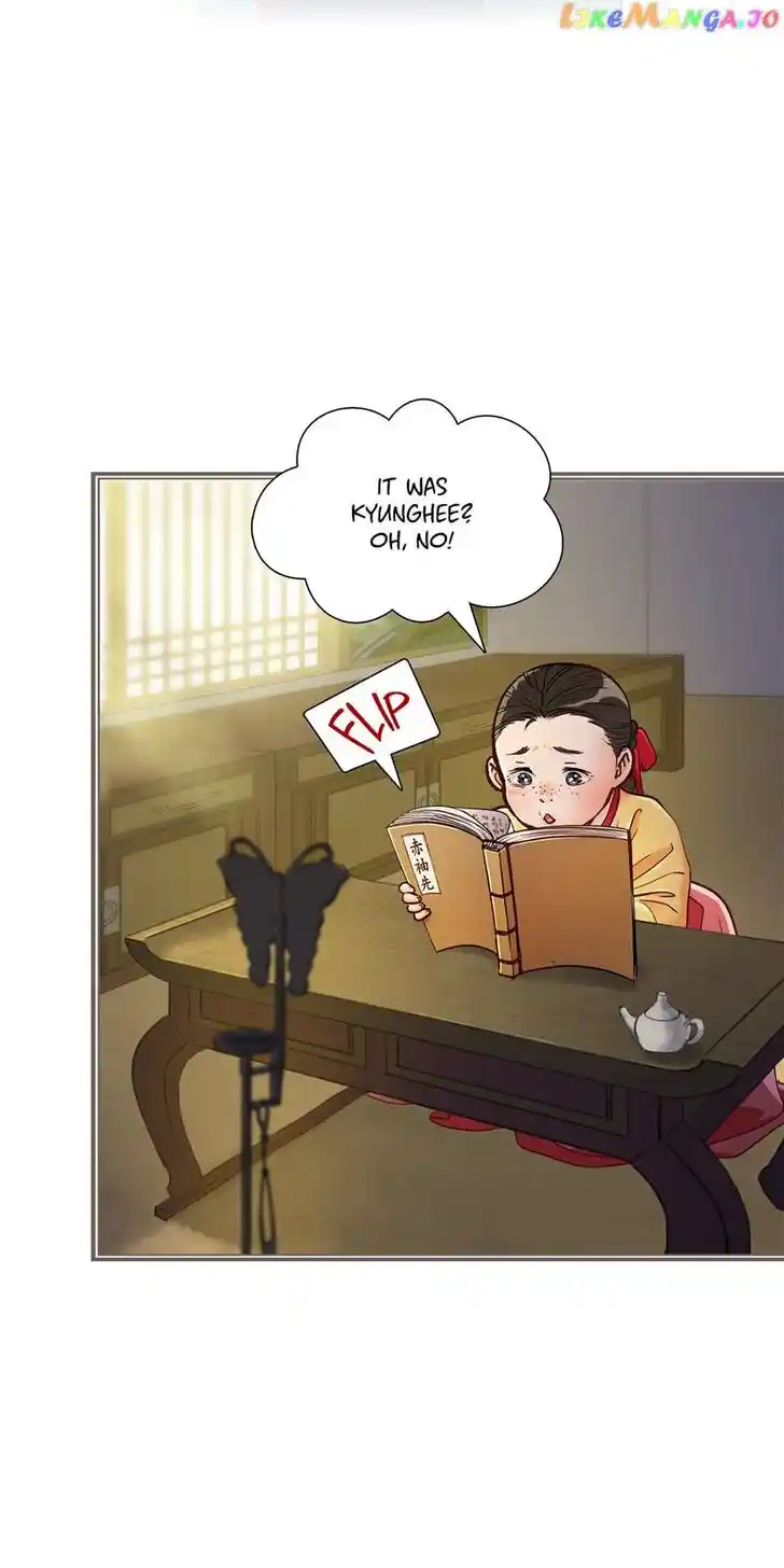 The Red Sleeve Cuffs Ch.088