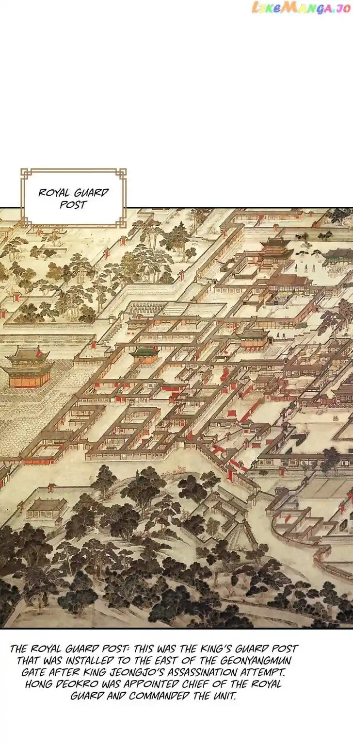 The Red Sleeve Cuffs Ch.088