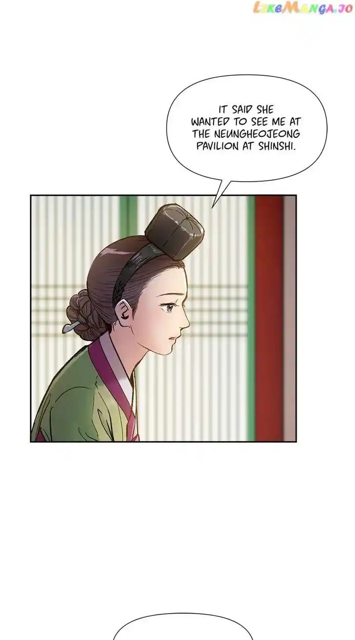 The Red Sleeve Cuffs Ch.088