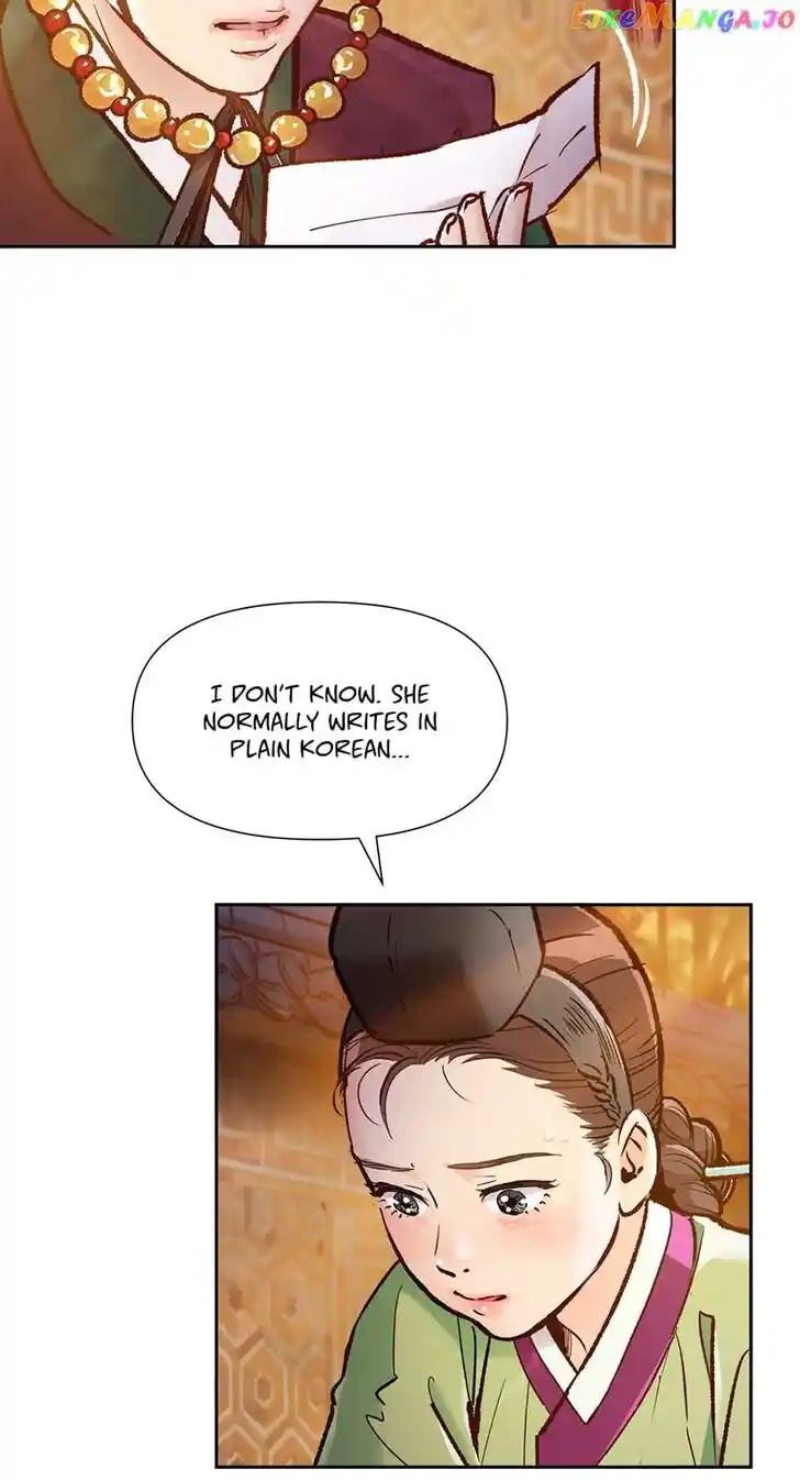 The Red Sleeve Cuffs Ch.088