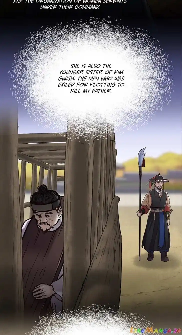 The Red Sleeve Cuffs Ch.089