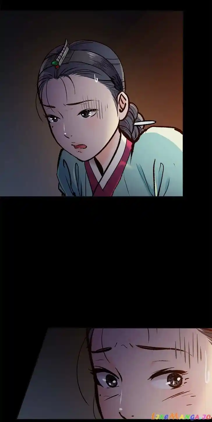 The Red Sleeve Cuffs Ch.089