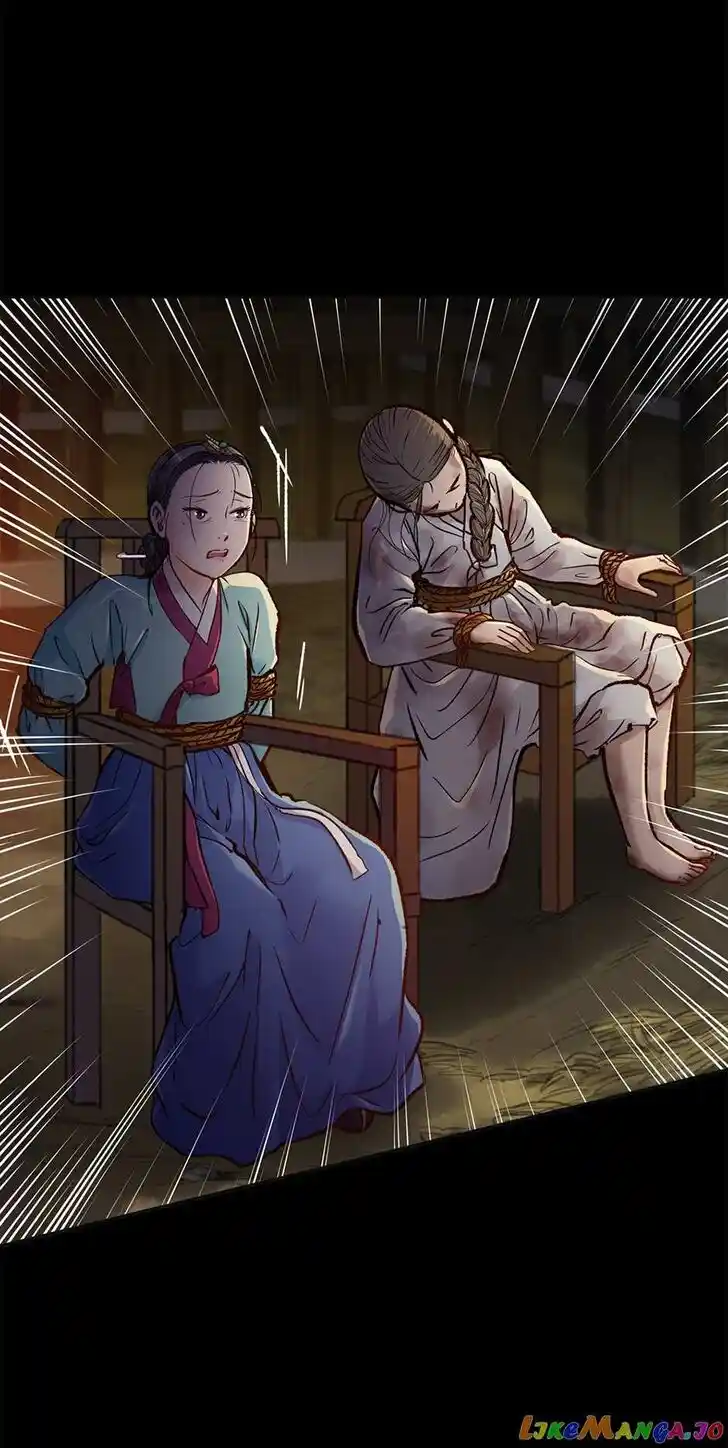 The Red Sleeve Cuffs Ch.089