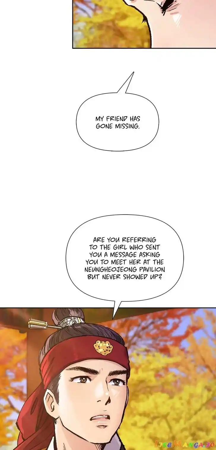 The Red Sleeve Cuffs Ch.090