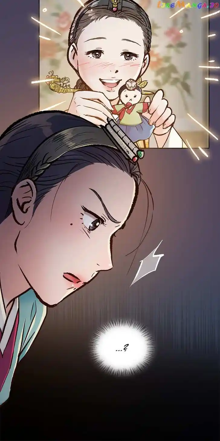 The Red Sleeve Cuffs Ch.091