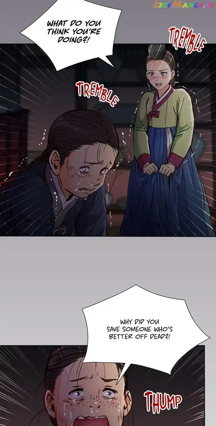 The Red Sleeve Cuffs Ch.091