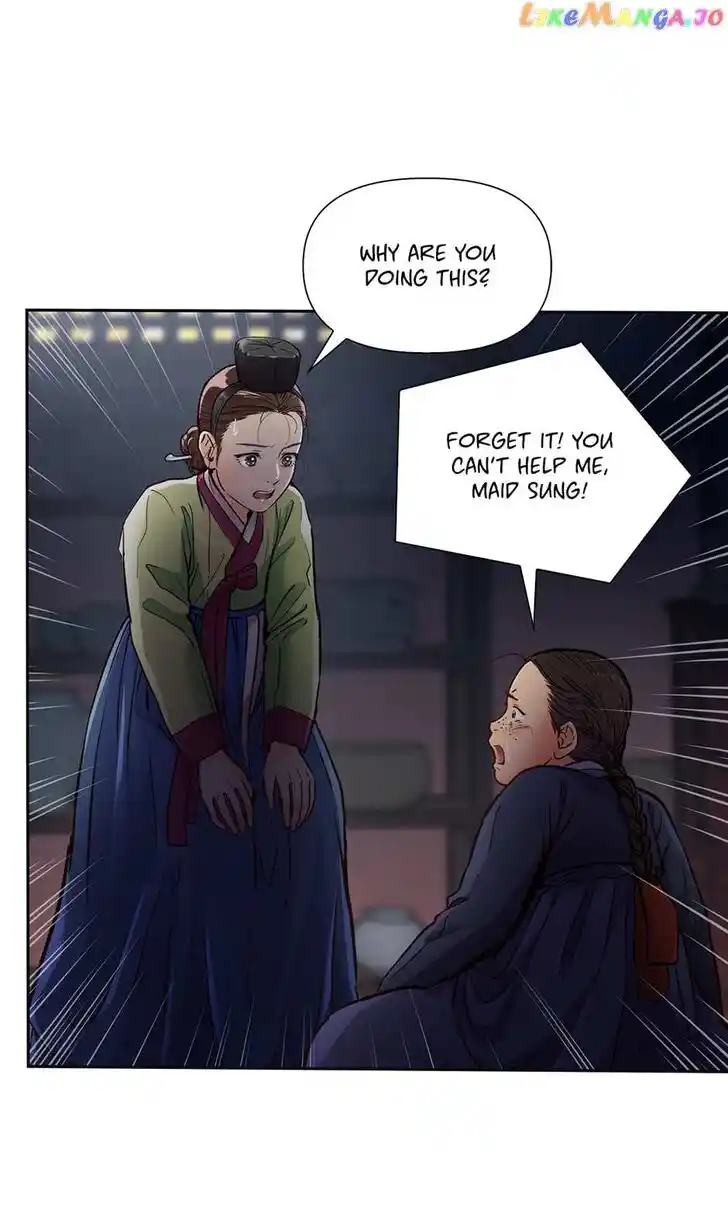 The Red Sleeve Cuffs Ch.091