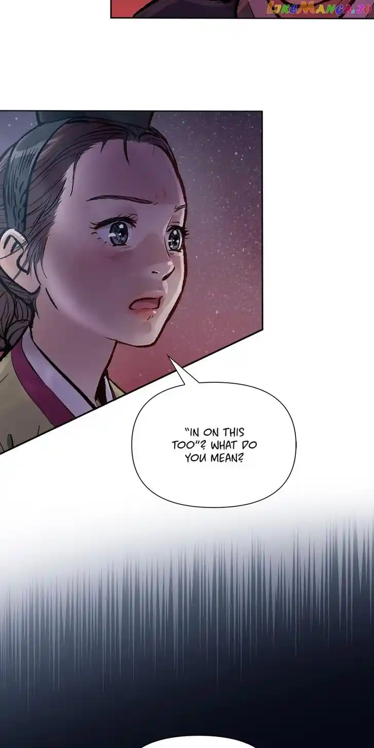 The Red Sleeve Cuffs Ch.093