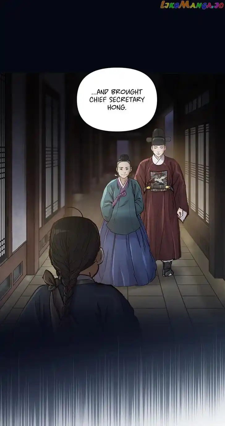 The Red Sleeve Cuffs Ch.093