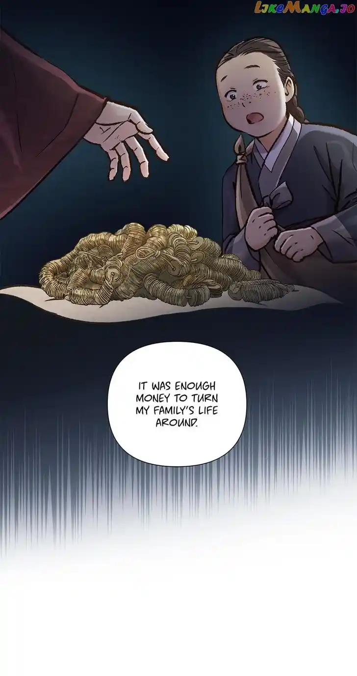 The Red Sleeve Cuffs Ch.093