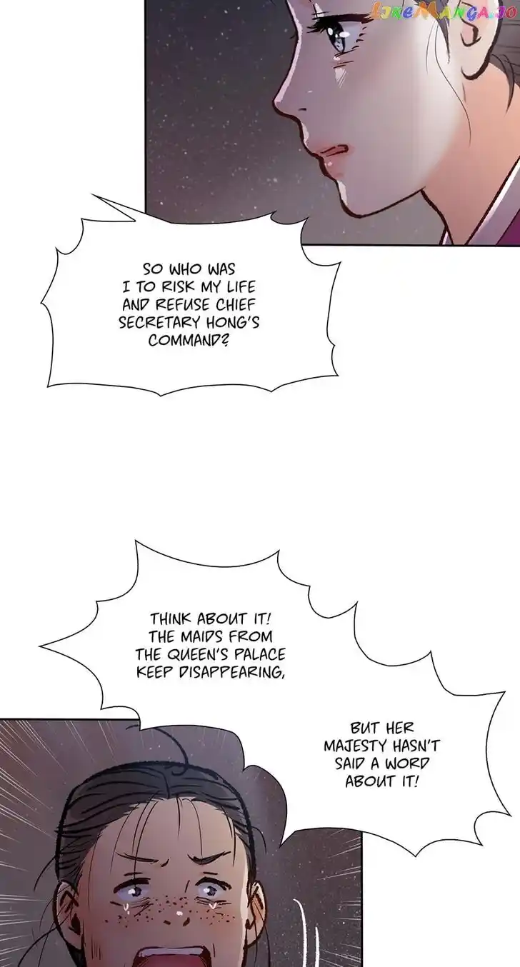 The Red Sleeve Cuffs Ch.093