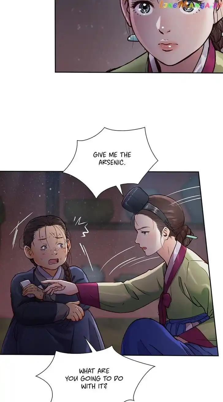 The Red Sleeve Cuffs Ch.093