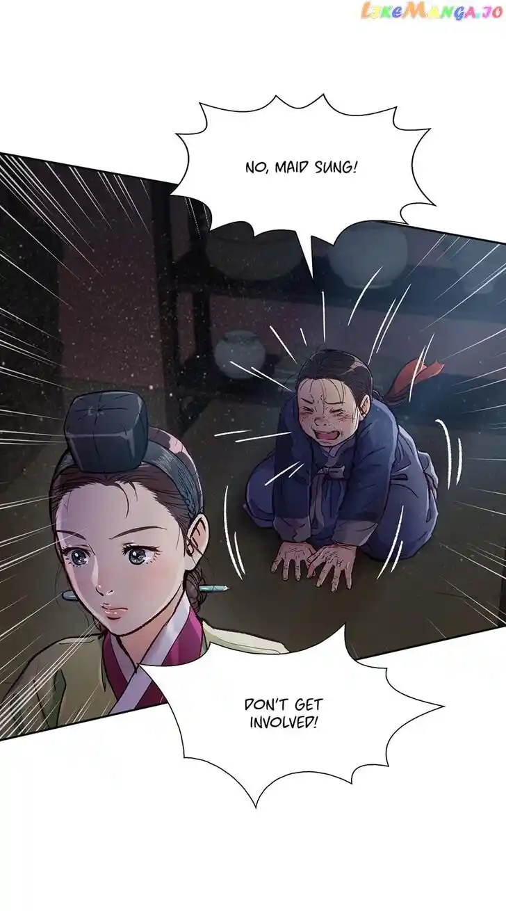 The Red Sleeve Cuffs Ch.093