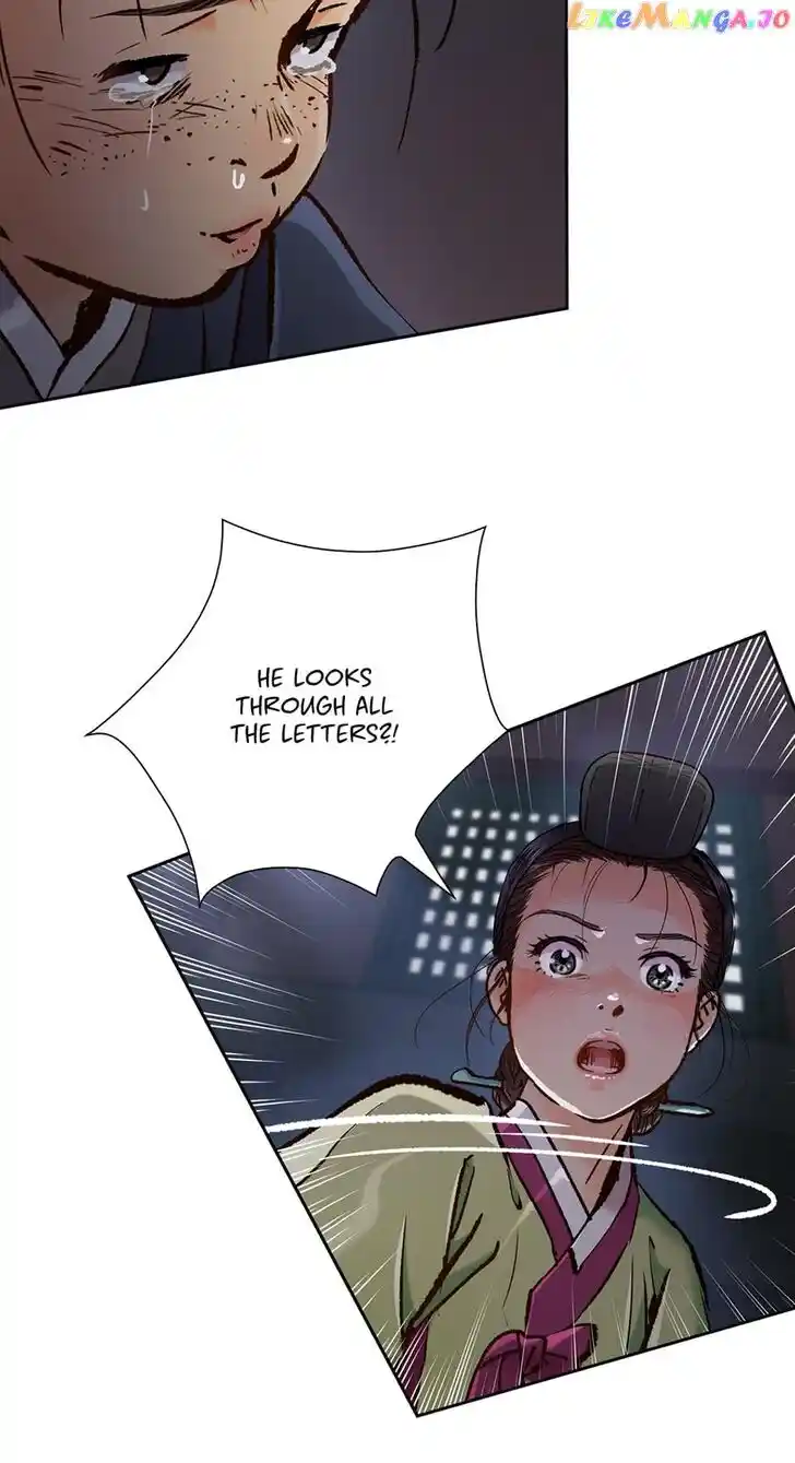 The Red Sleeve Cuffs Ch.093