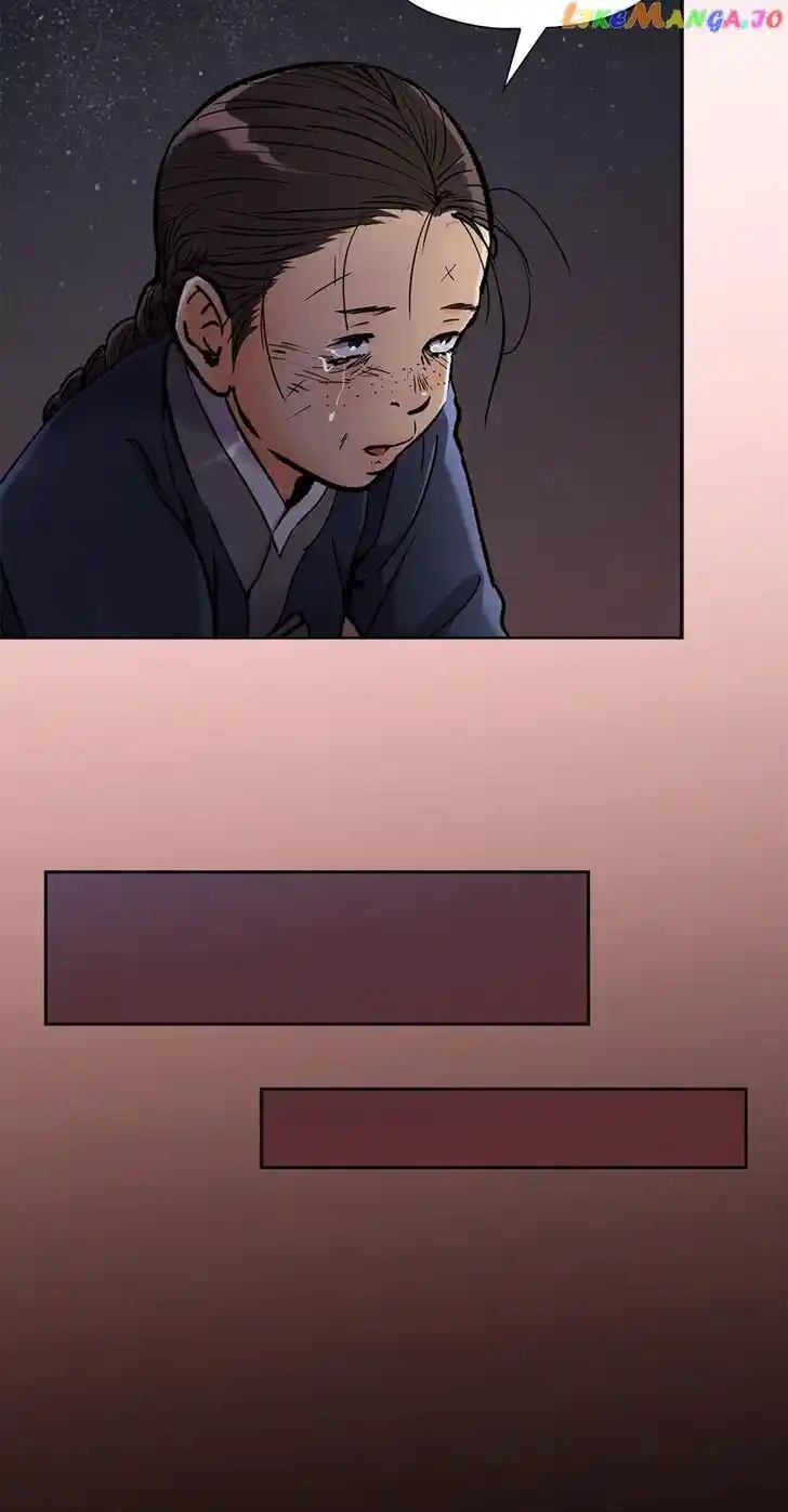 The Red Sleeve Cuffs Ch.093