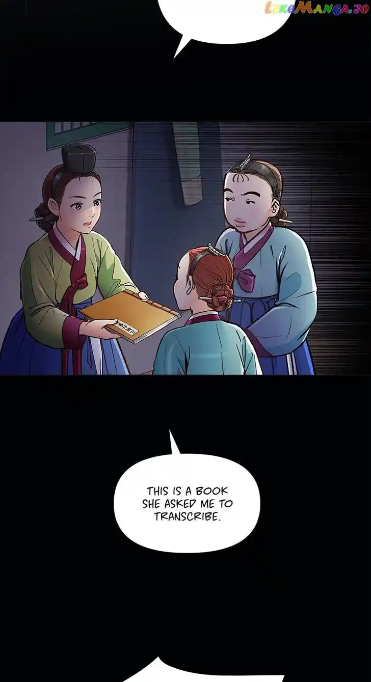 The Red Sleeve Cuffs Ch.094