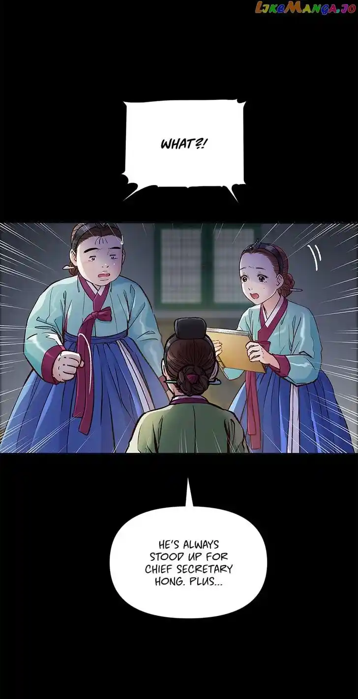 The Red Sleeve Cuffs Ch.094