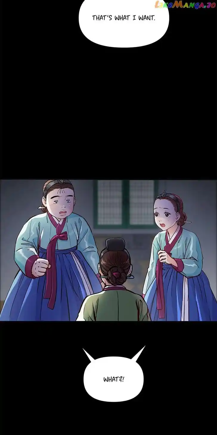 The Red Sleeve Cuffs Ch.094