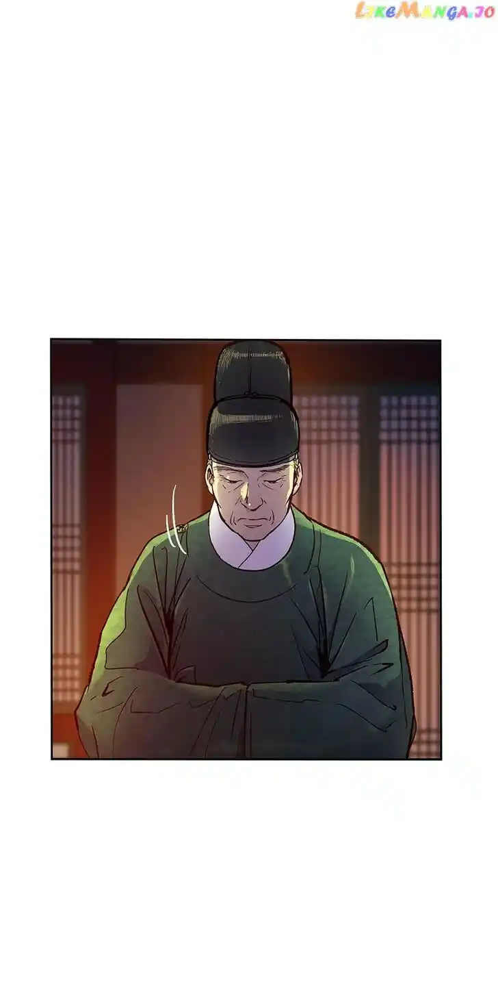 The Red Sleeve Cuffs Ch.094