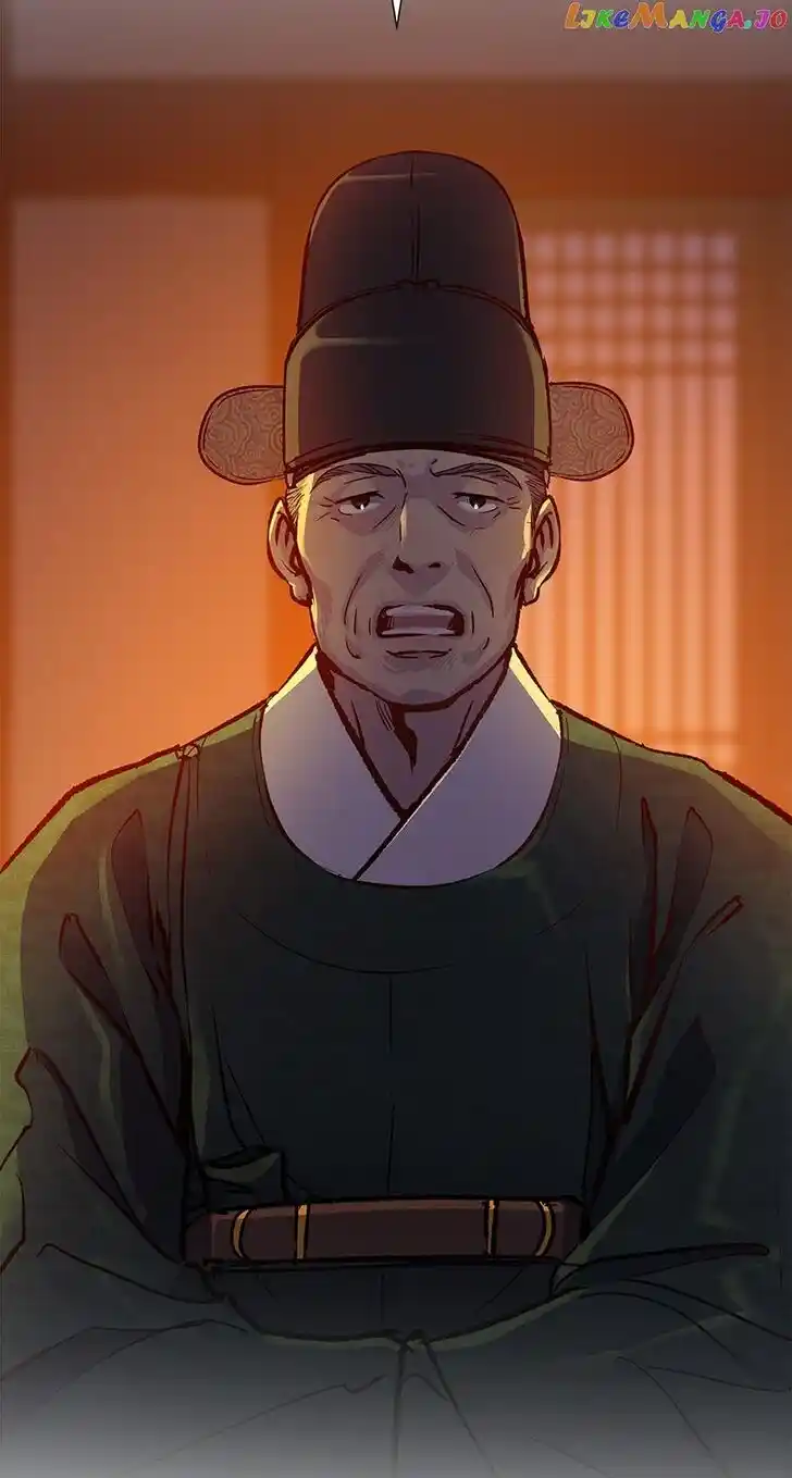 The Red Sleeve Cuffs Ch.094