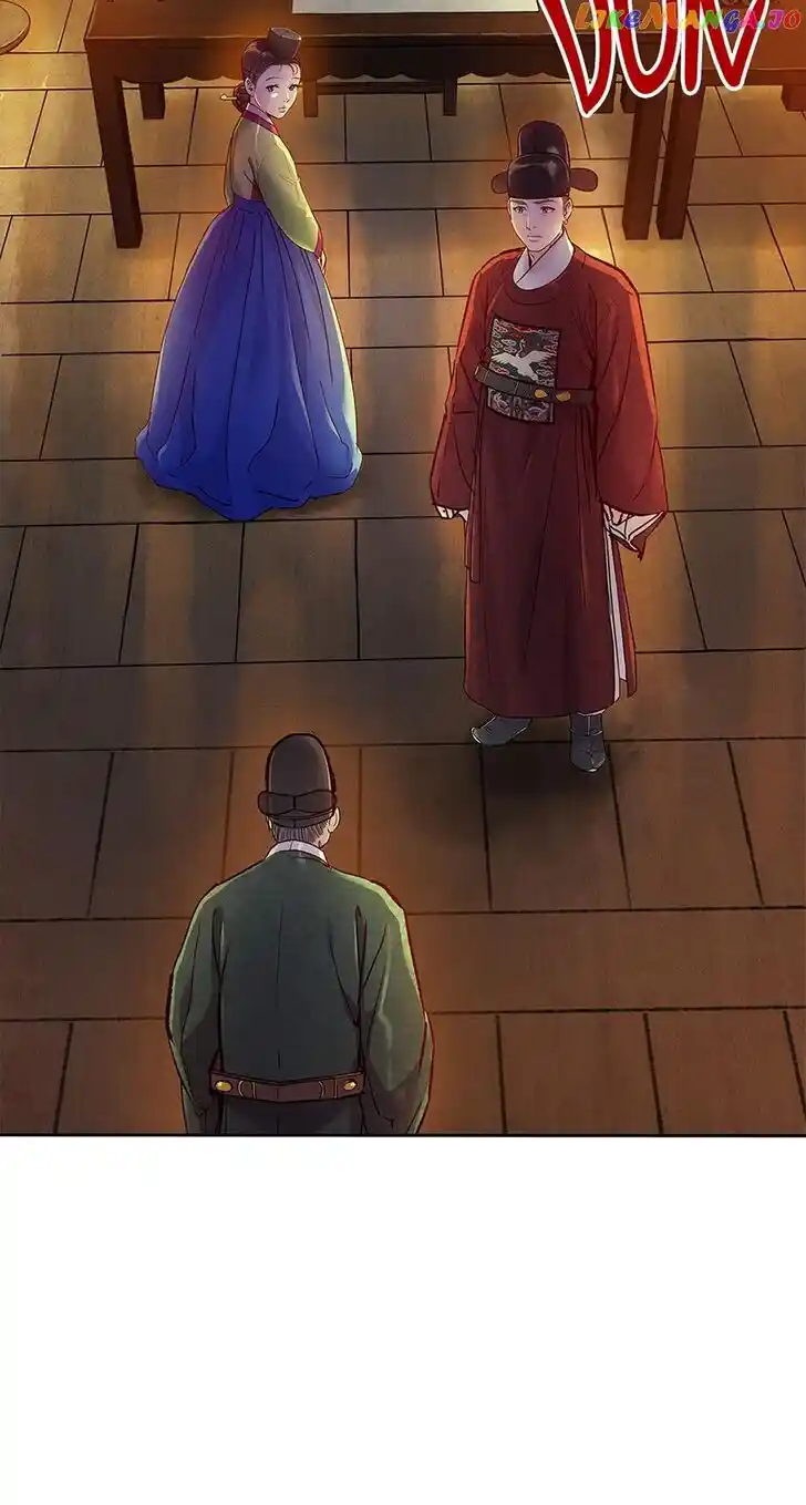 The Red Sleeve Cuffs Ch.094