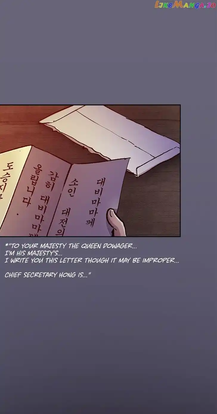 The Red Sleeve Cuffs Ch.094