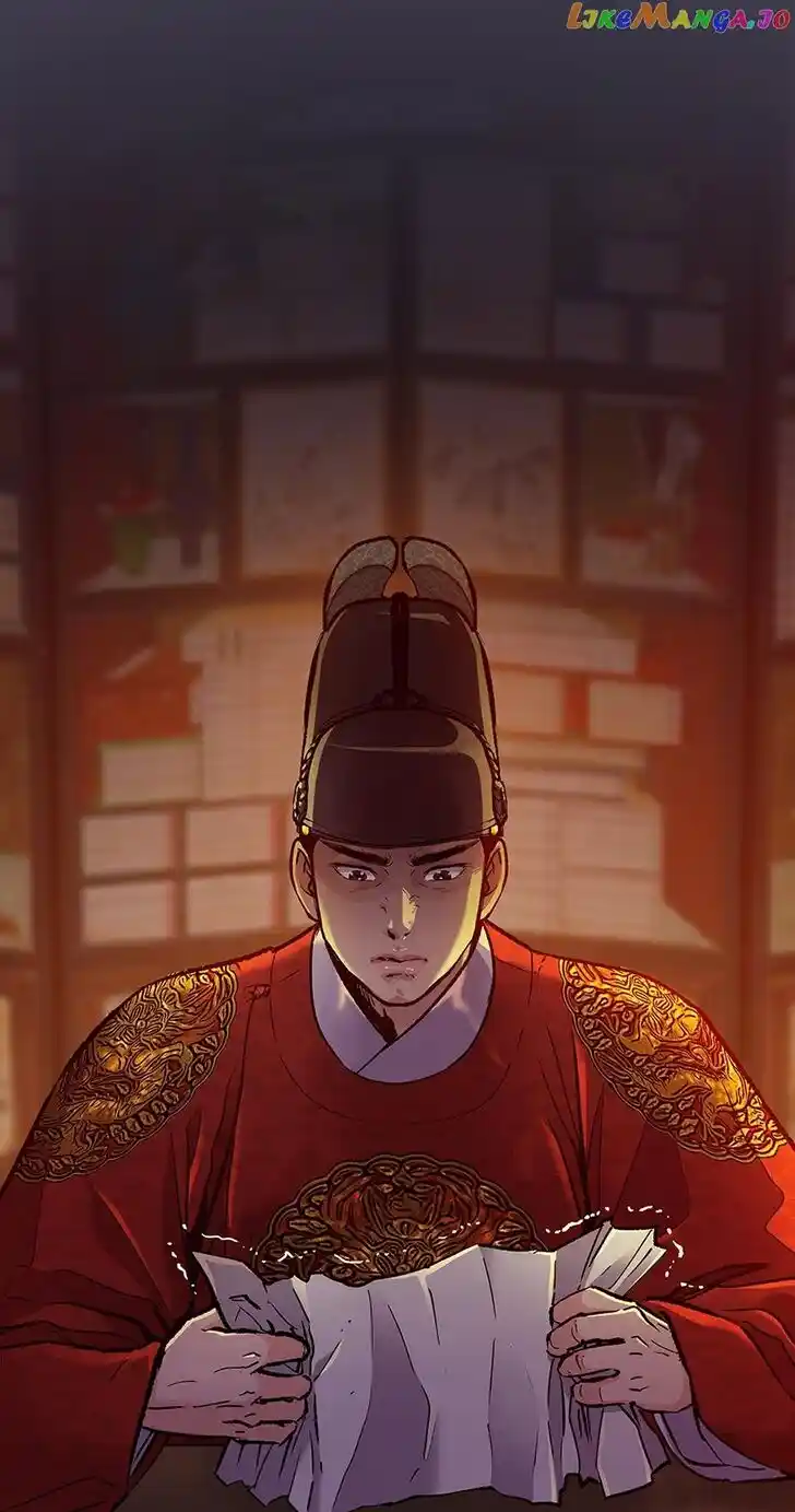 The Red Sleeve Cuffs Ch.094