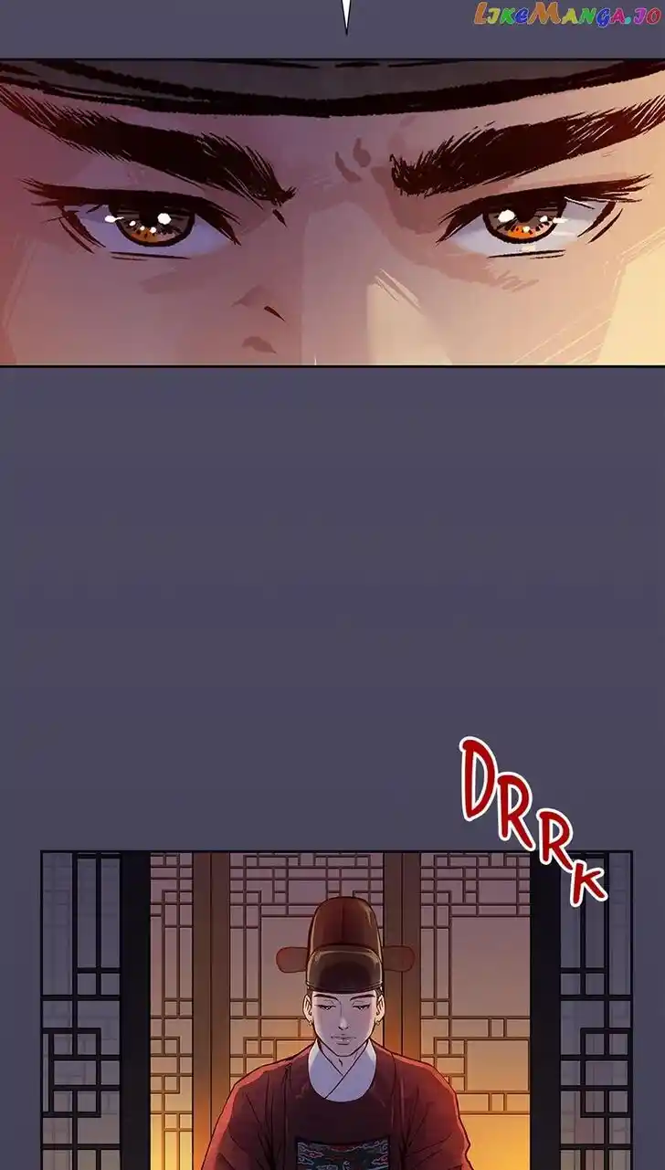 The Red Sleeve Cuffs Ch.094