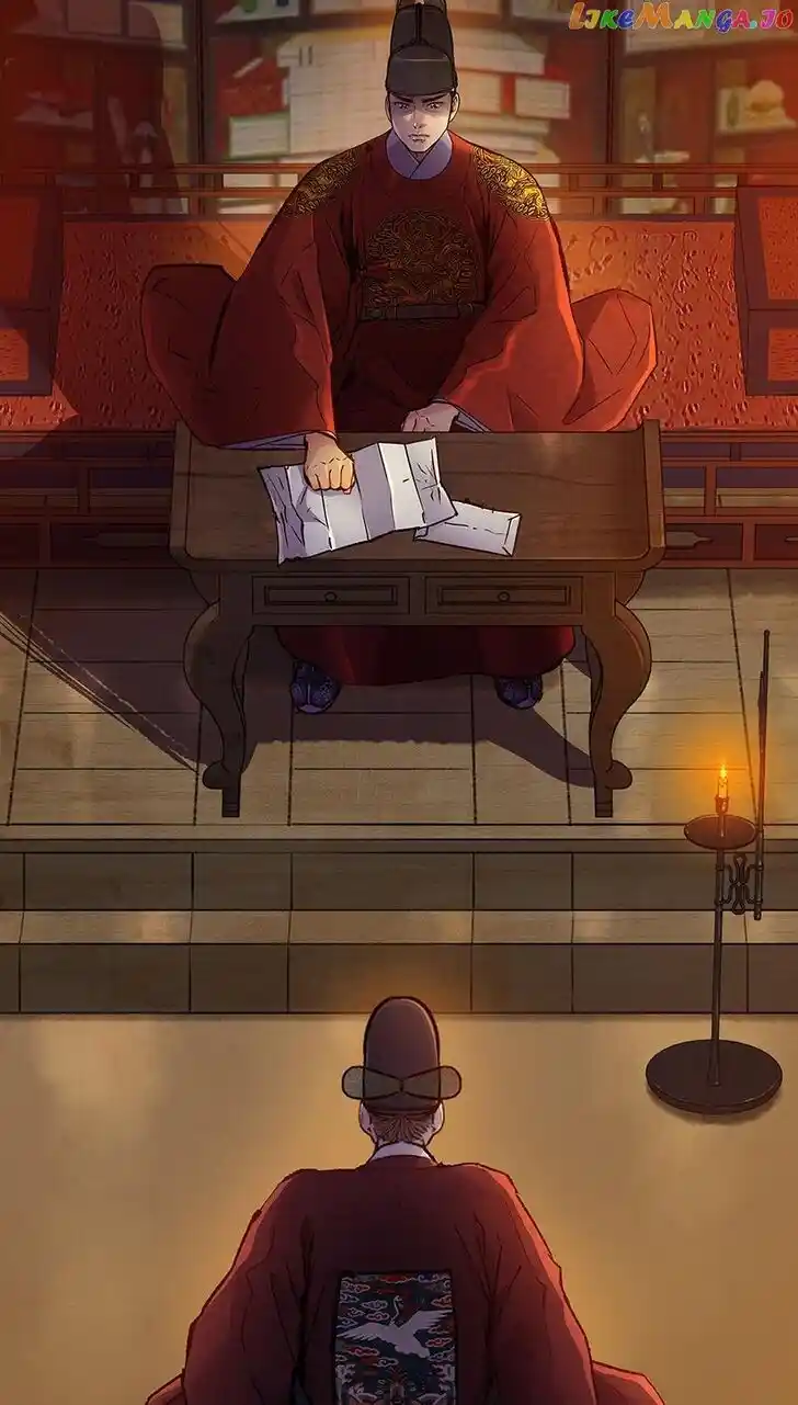 The Red Sleeve Cuffs Ch.094