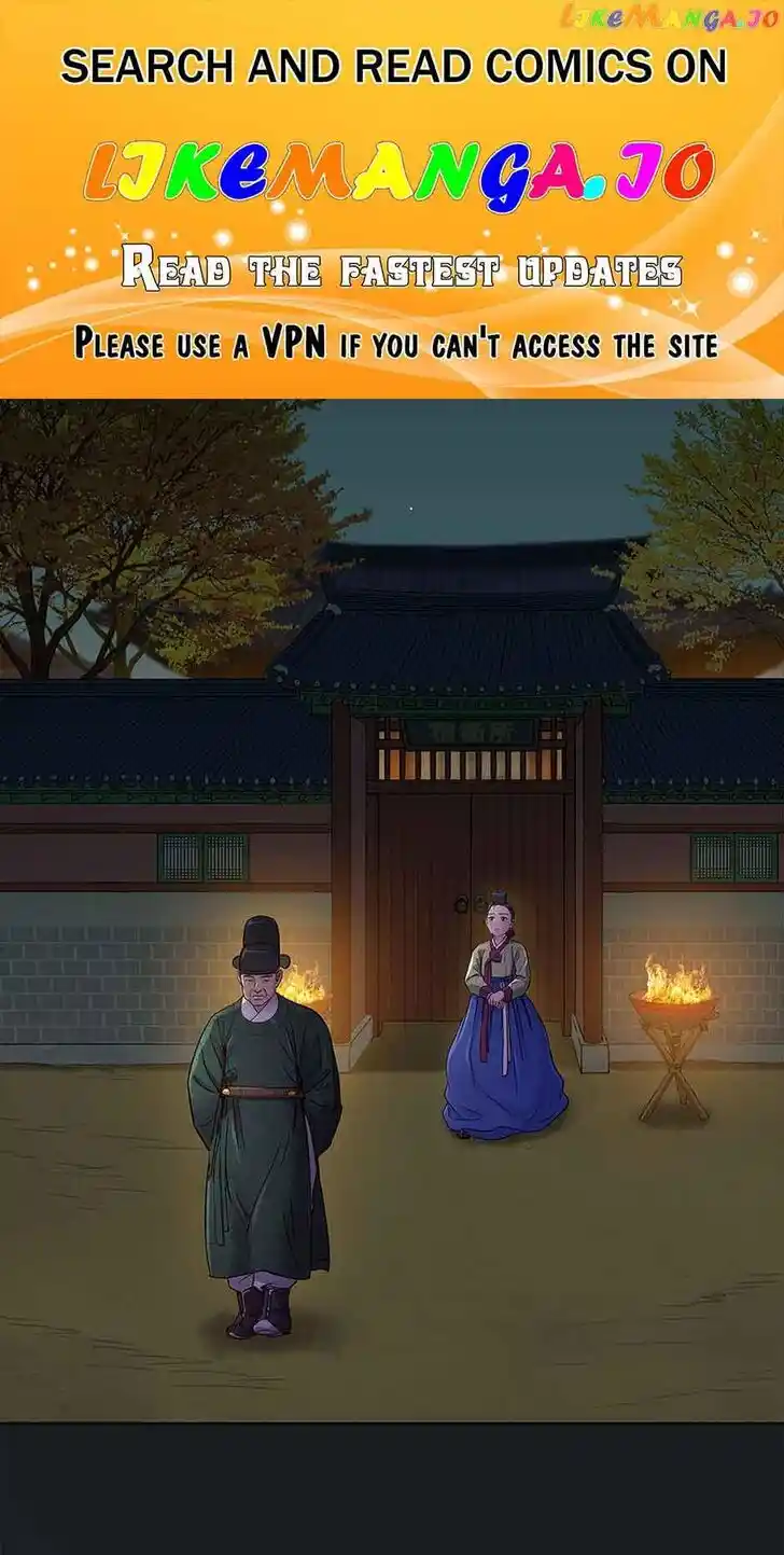 The Red Sleeve Cuffs Ch.095