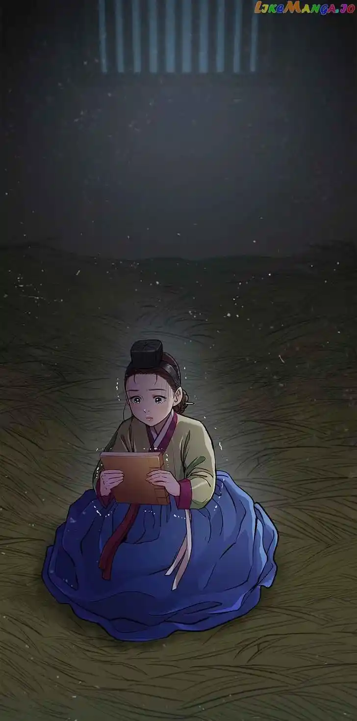 The Red Sleeve Cuffs Ch.095