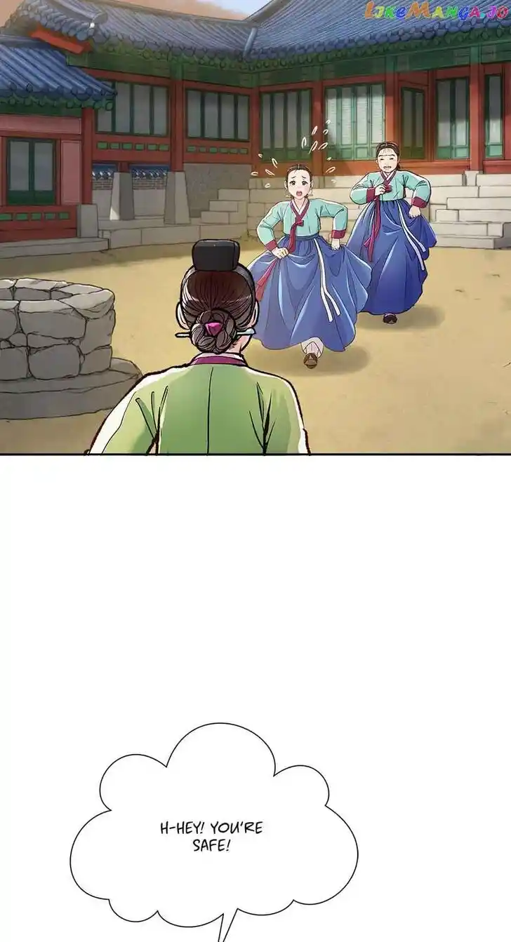 The Red Sleeve Cuffs Ch.095