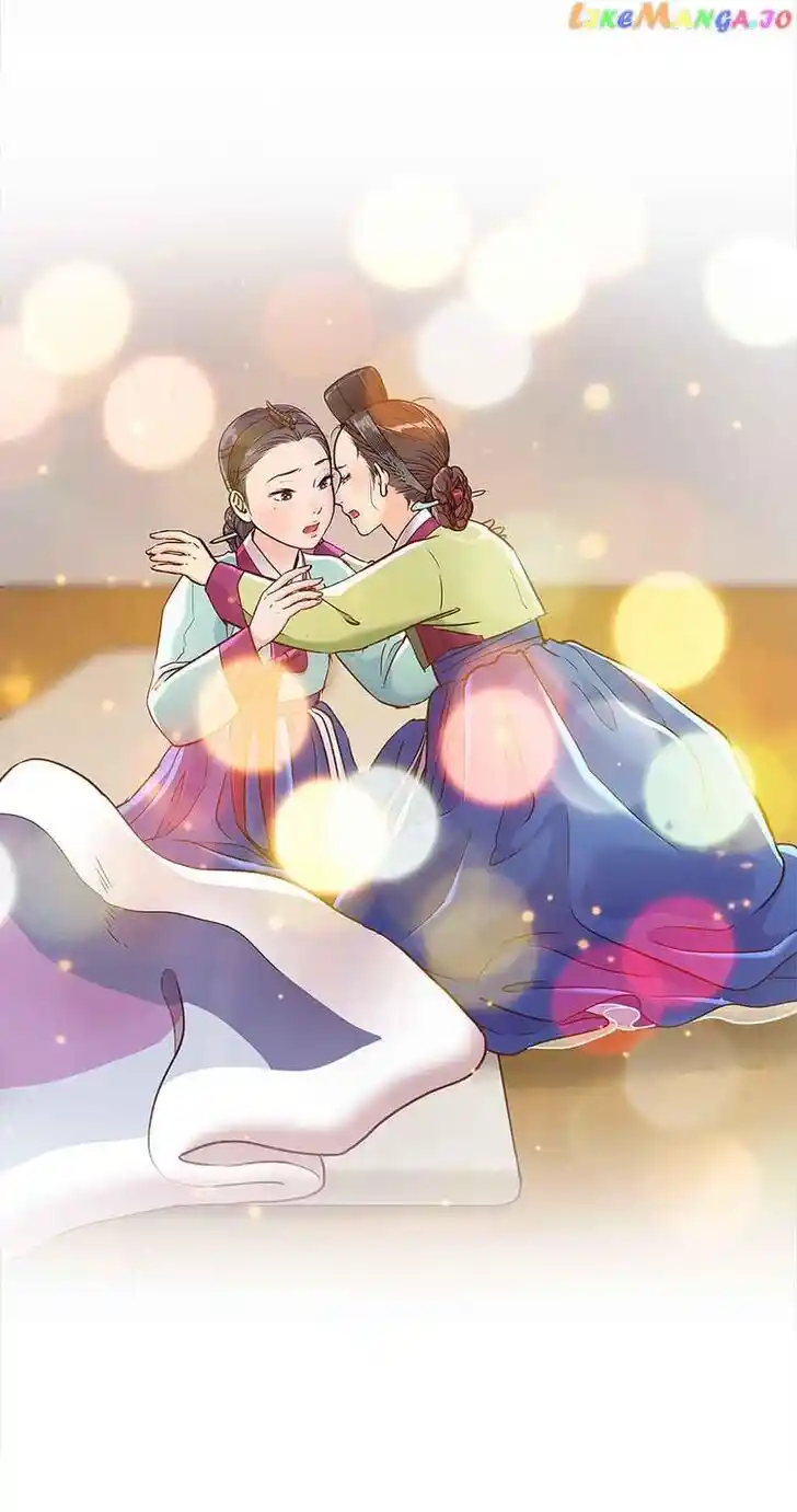 The Red Sleeve Cuffs Ch.095