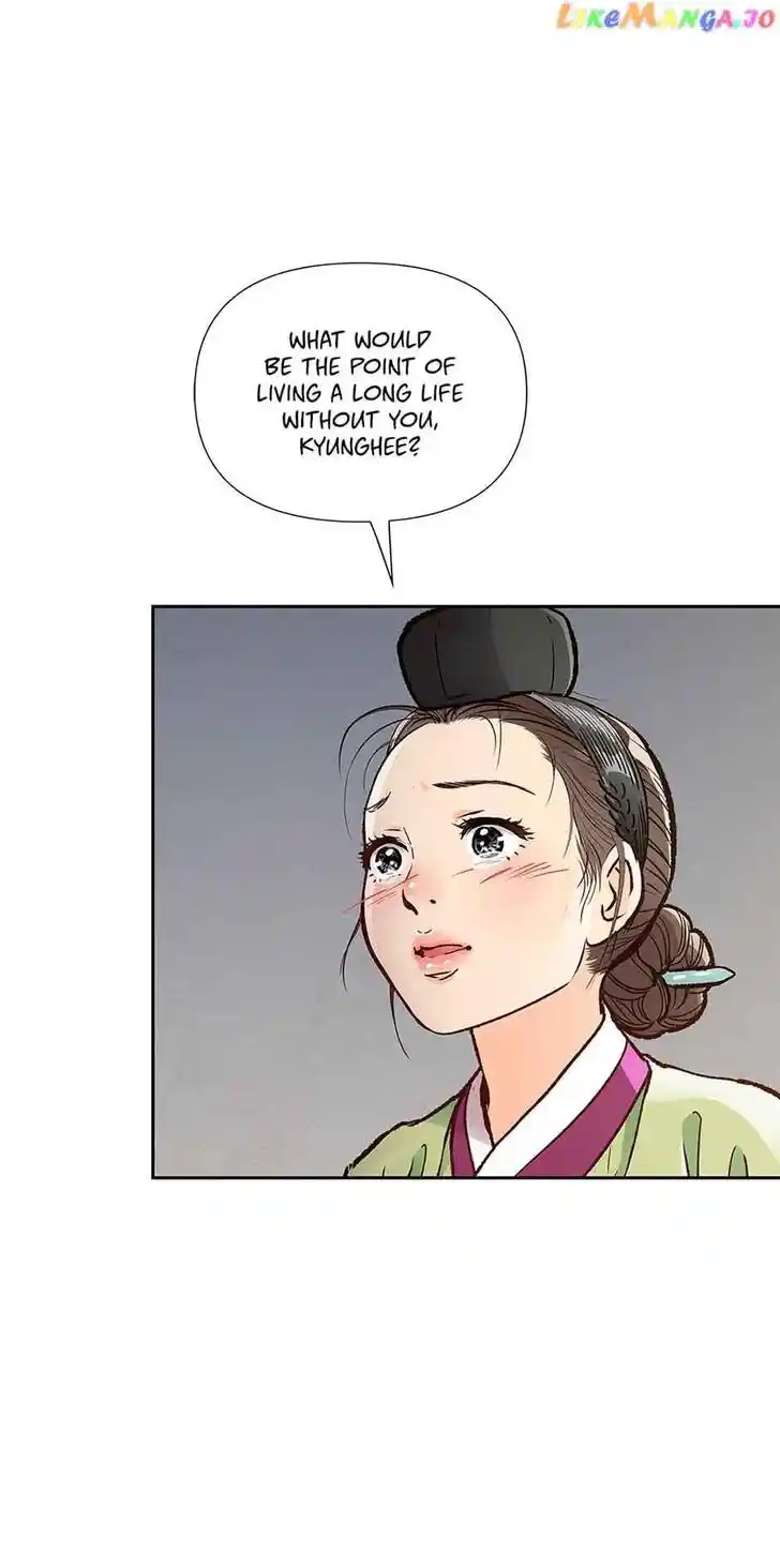 The Red Sleeve Cuffs Ch.095