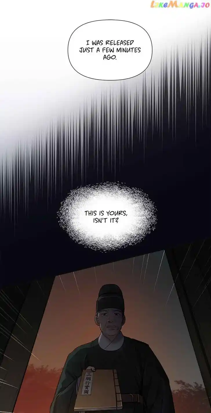 The Red Sleeve Cuffs Ch.096