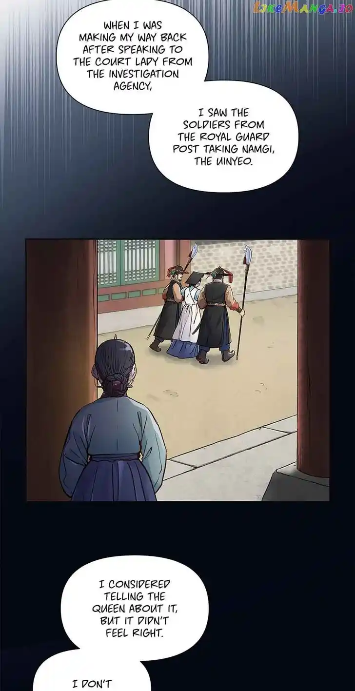 The Red Sleeve Cuffs Ch.096