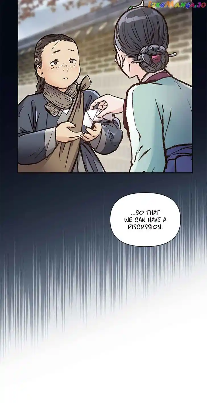 The Red Sleeve Cuffs Ch.096