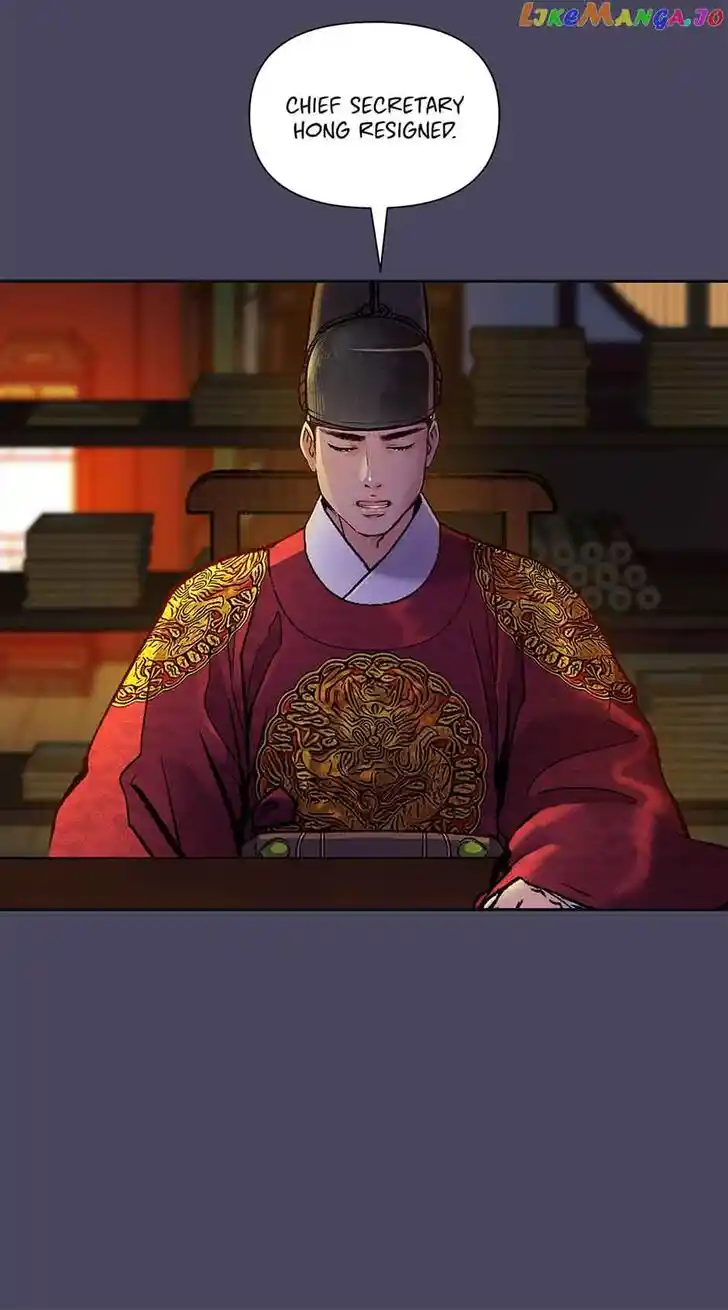 The Red Sleeve Cuffs Ch.096