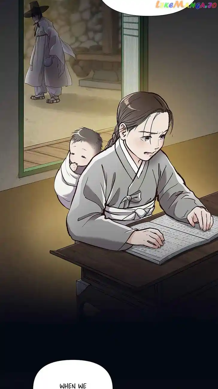 The Red Sleeve Cuffs Ch.096