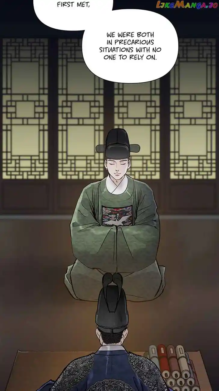 The Red Sleeve Cuffs Ch.096