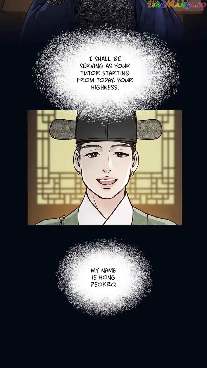 The Red Sleeve Cuffs Ch.096